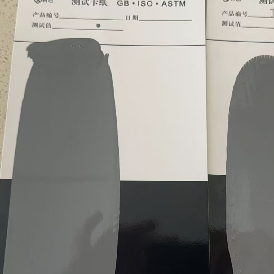 沁源混凝土防碳化防护涂料
