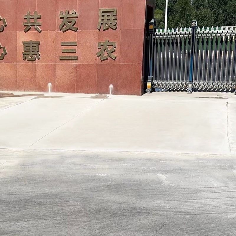 沁源路面快速通车修补料