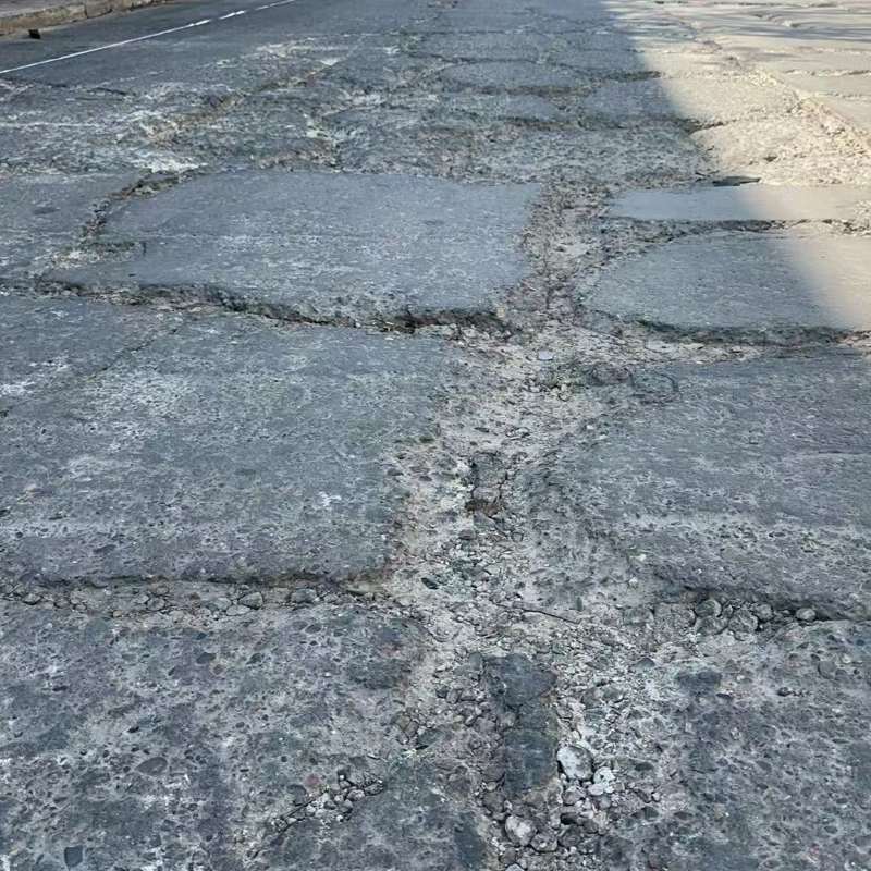 沁源路面起砂露石子修补料